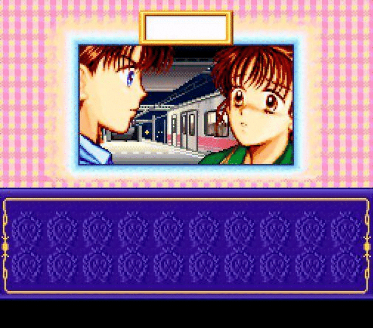 Marmalade Boy screenshot