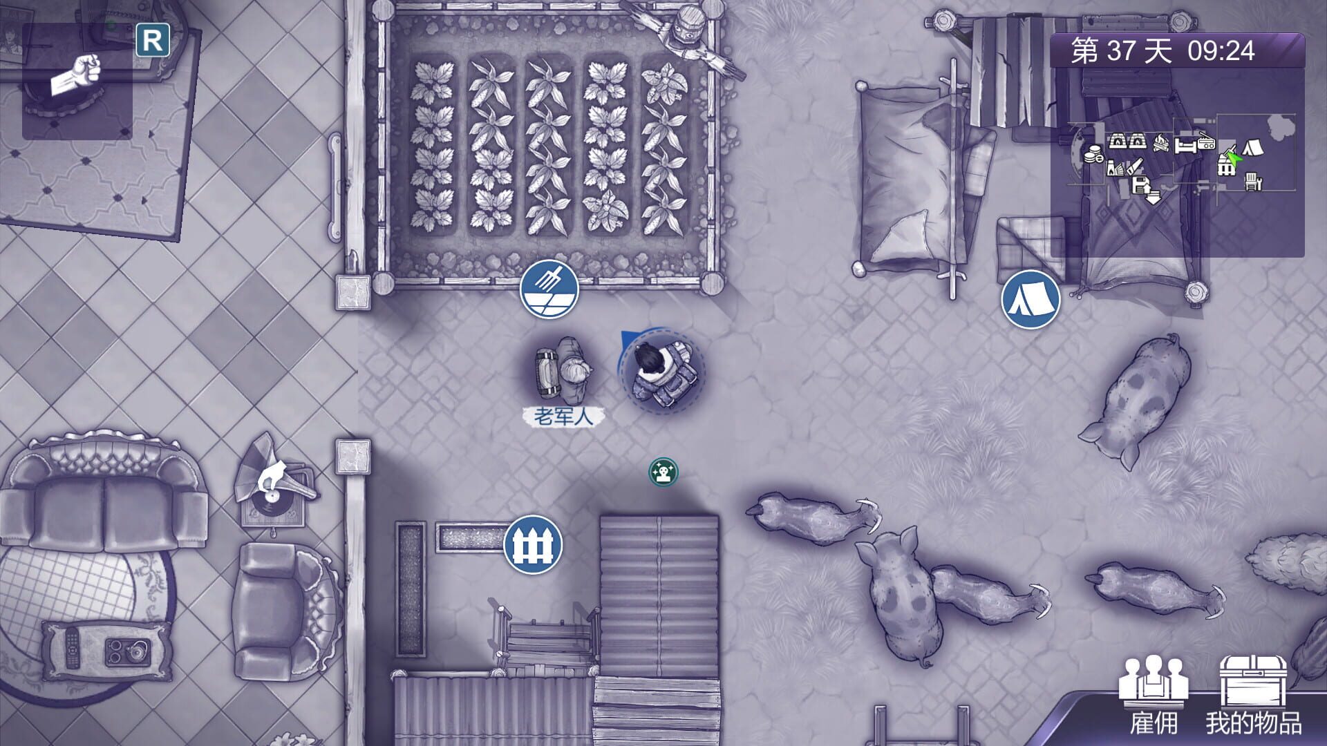 Ares Virus2 - Screenshot