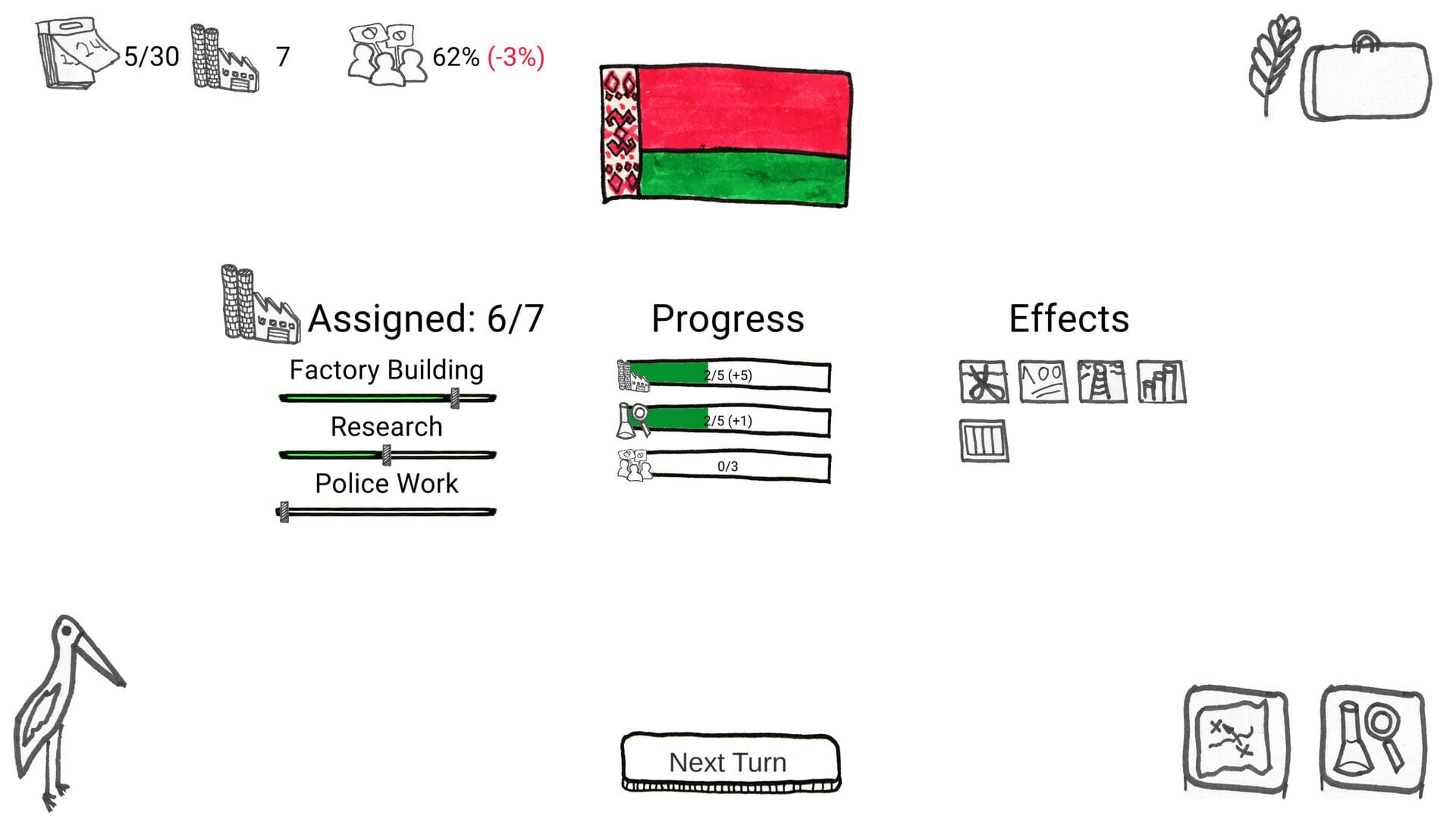 Belarus Simulator: Preemptive Strike - Screenshot