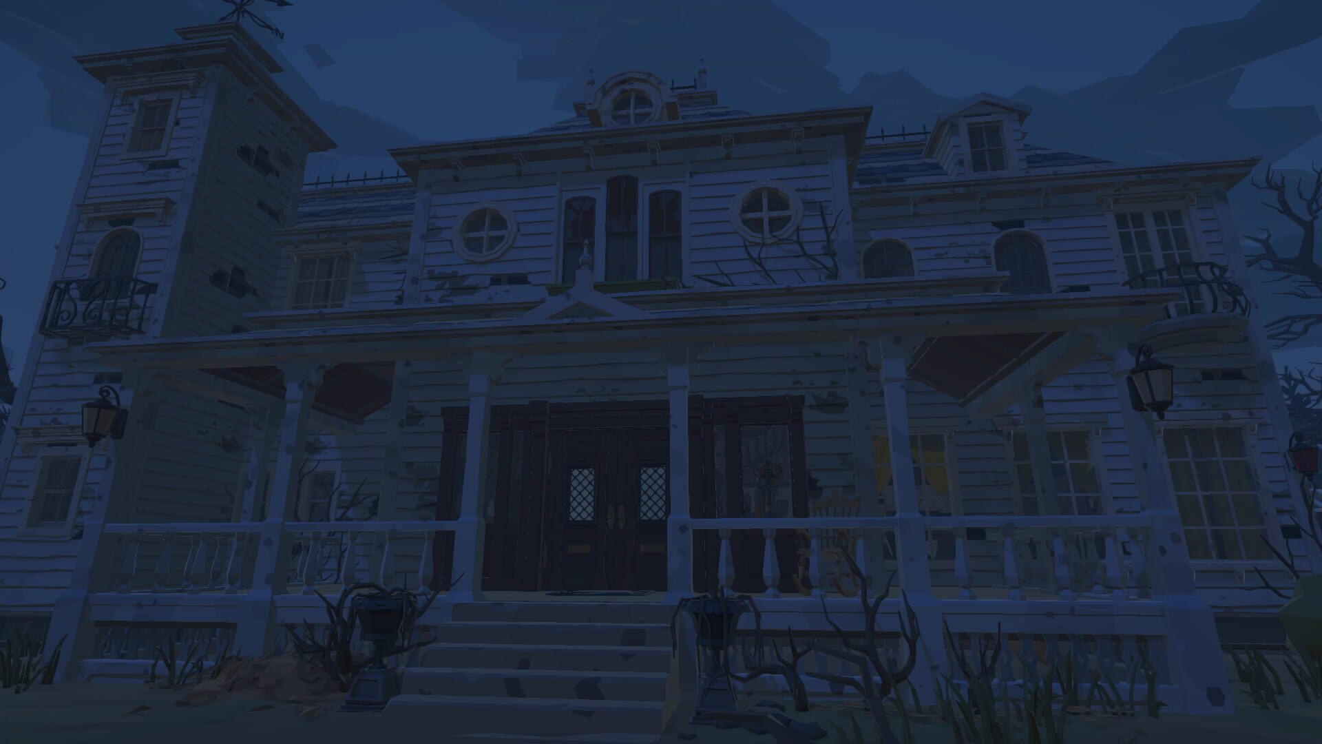 Memorabilia - Screenshot
