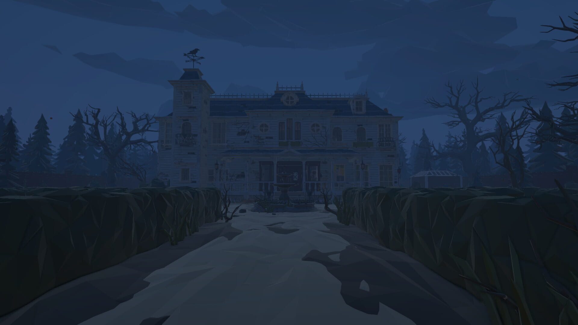 Memorabilia - Screenshot