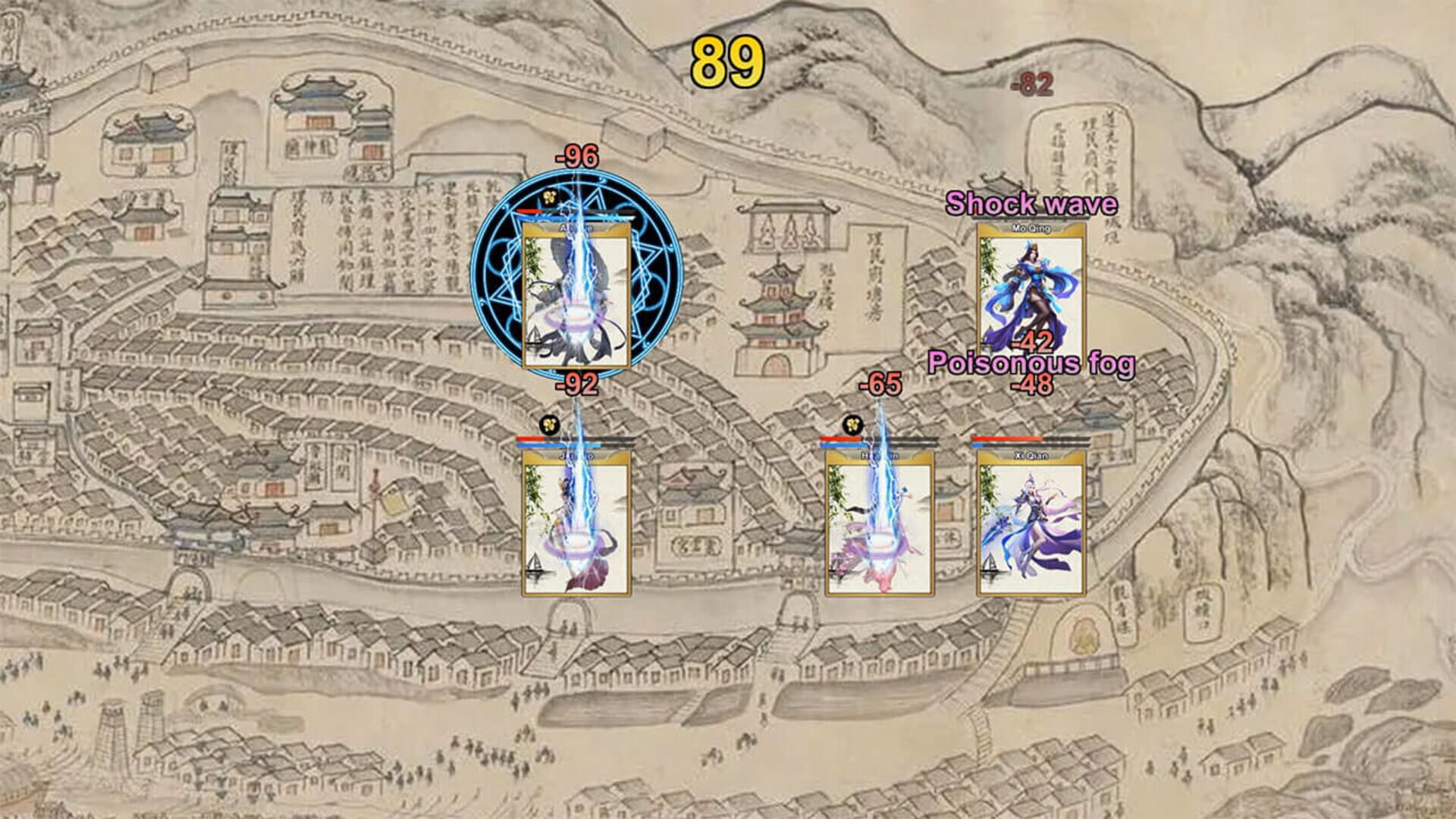 Goddess of Card War 2 - Screenshot