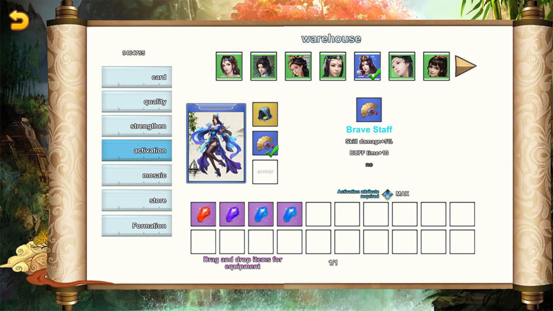 Goddess of Card War 2 - Screenshot