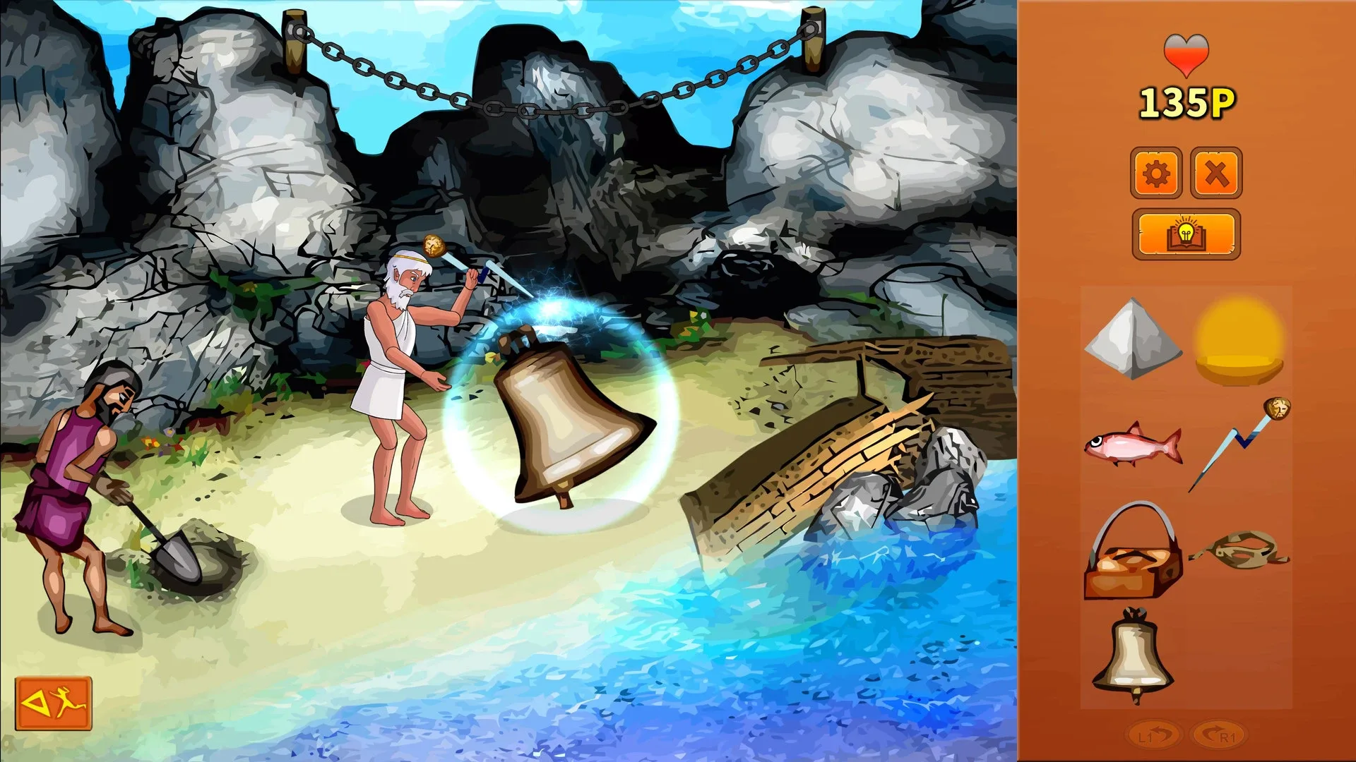 Thumbnail 9