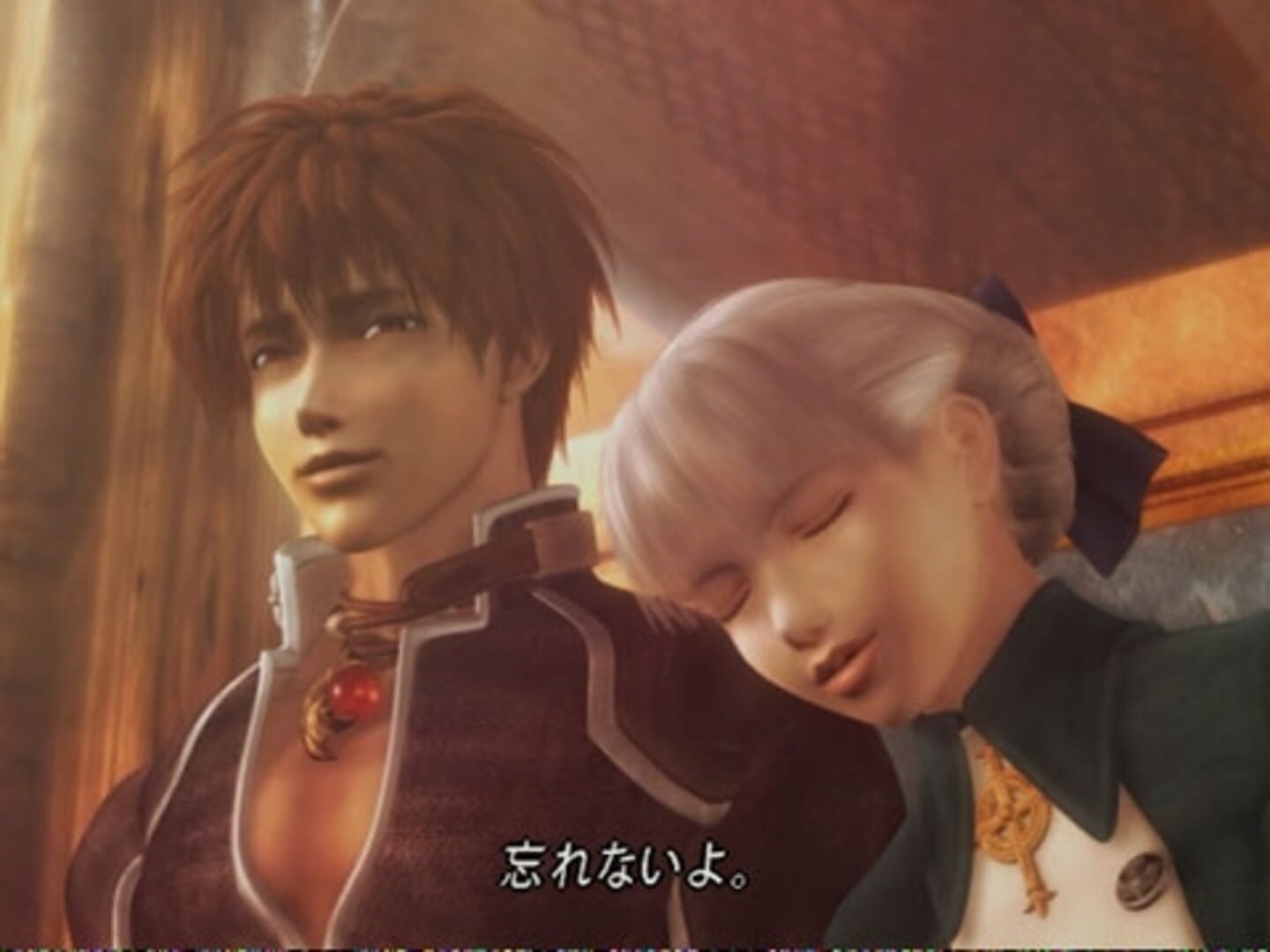 Captura de pantalla - Shadow Hearts 2: Director's Cut