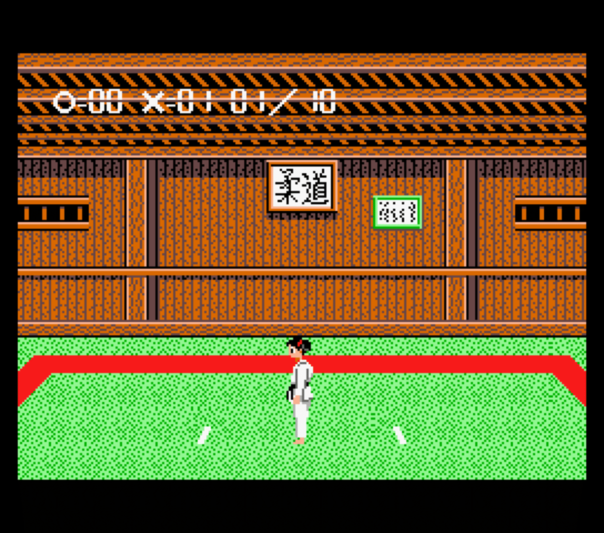 Nekketsu Judo screenshot