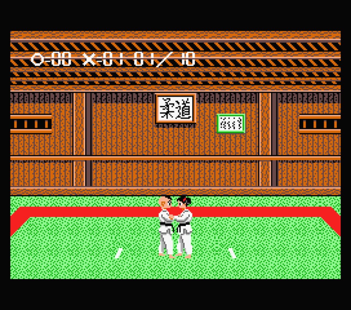 Captura de pantalla - Nekketsu Judo