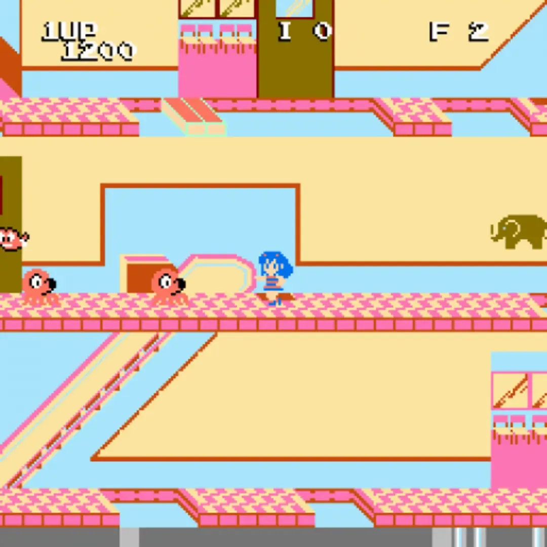 Urusei Yatsura: Lum no Wedding Bell