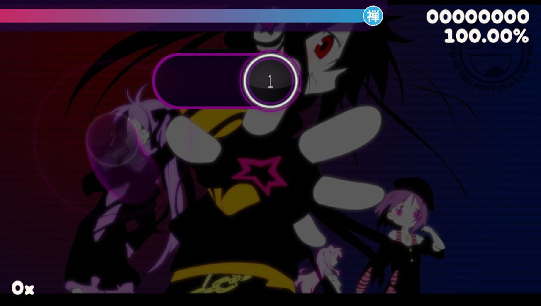 Captura de pantalla - Osu! Octave