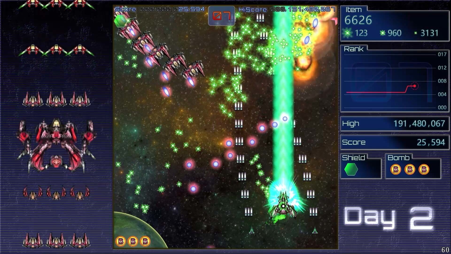 EpicRecovery - Screenshot