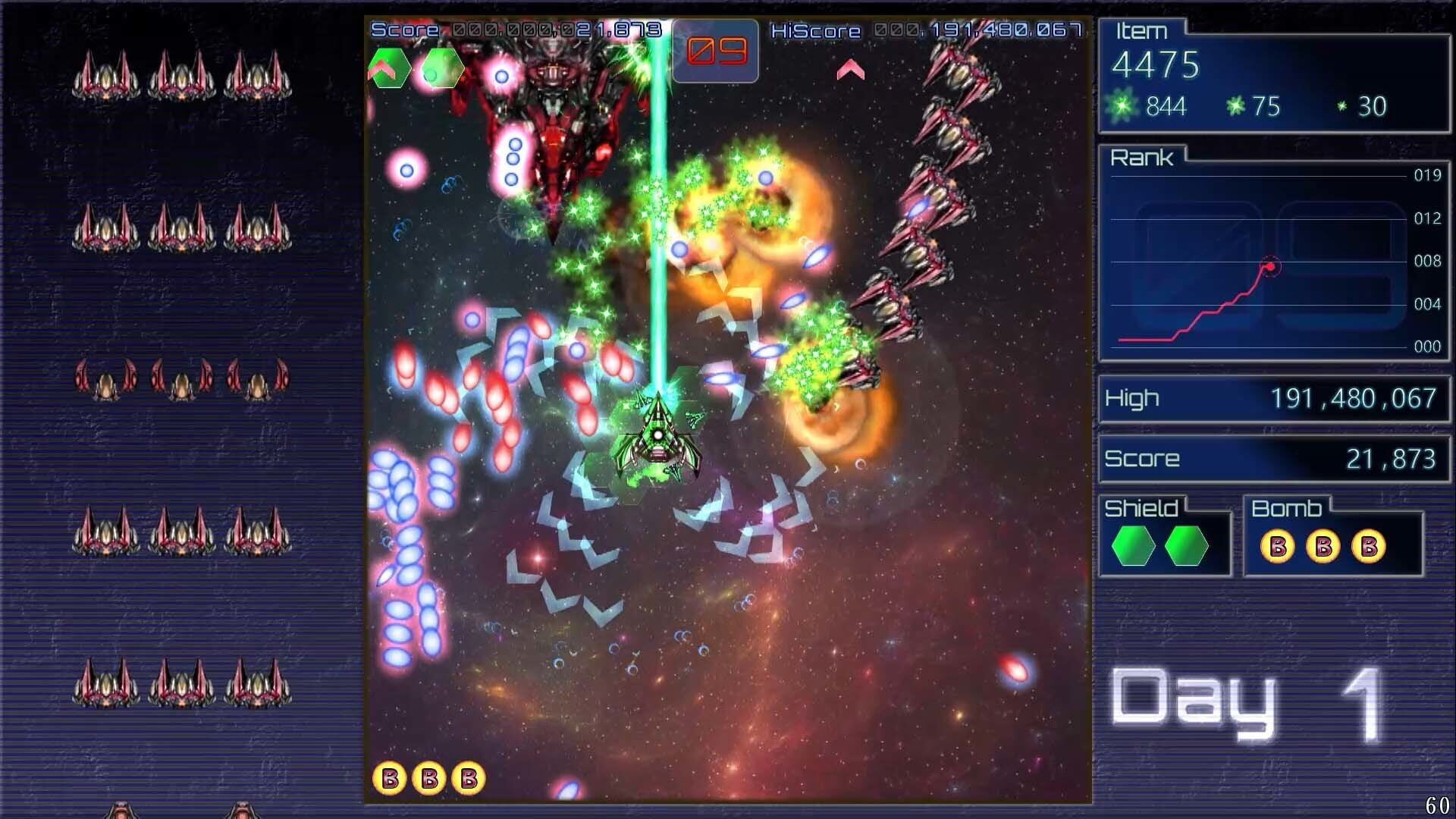 EpicRecovery - Screenshot