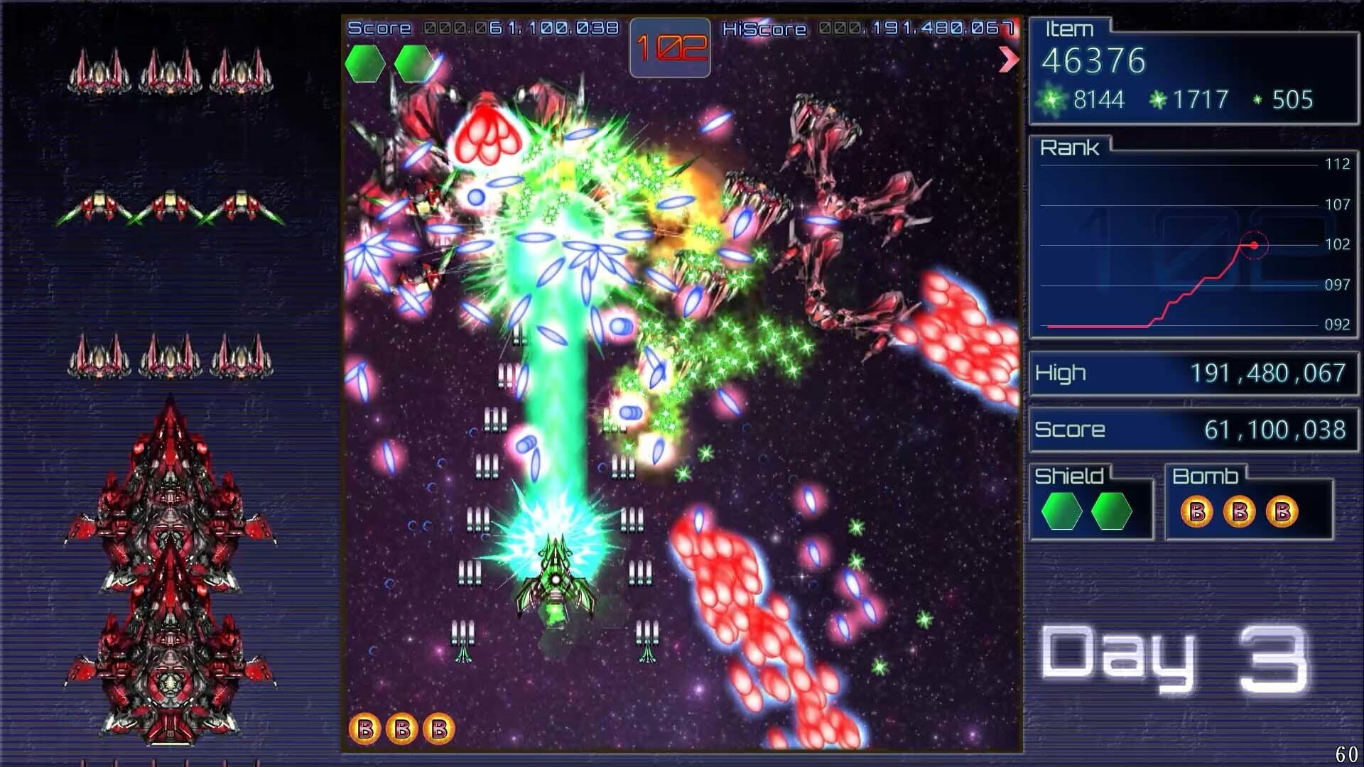 EpicRecovery - Screenshot