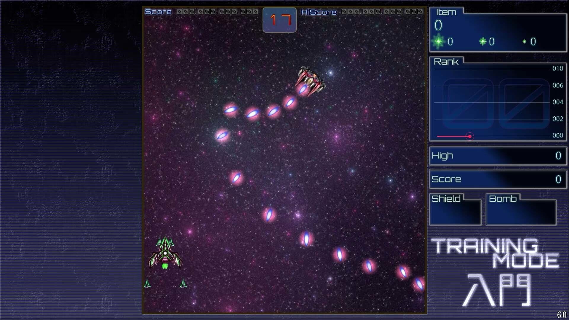 EpicRecovery - Screenshot