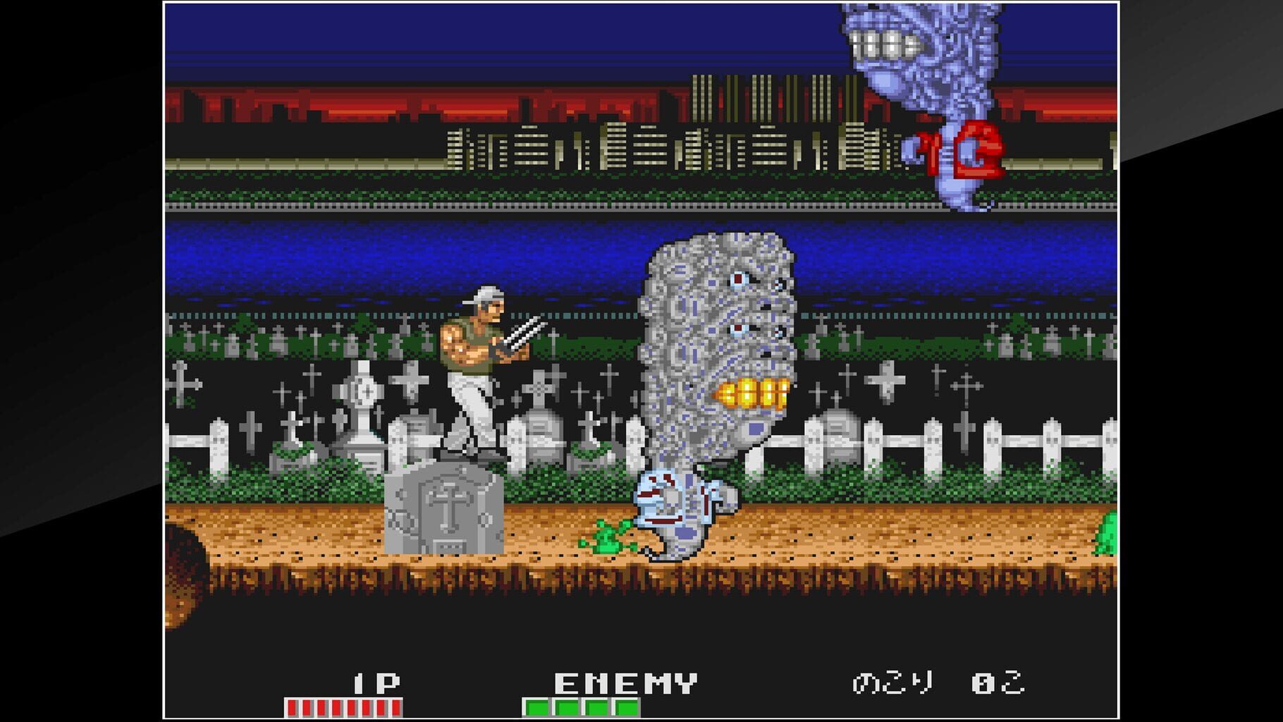 Arcade Archives: Trio the Punch screenshot