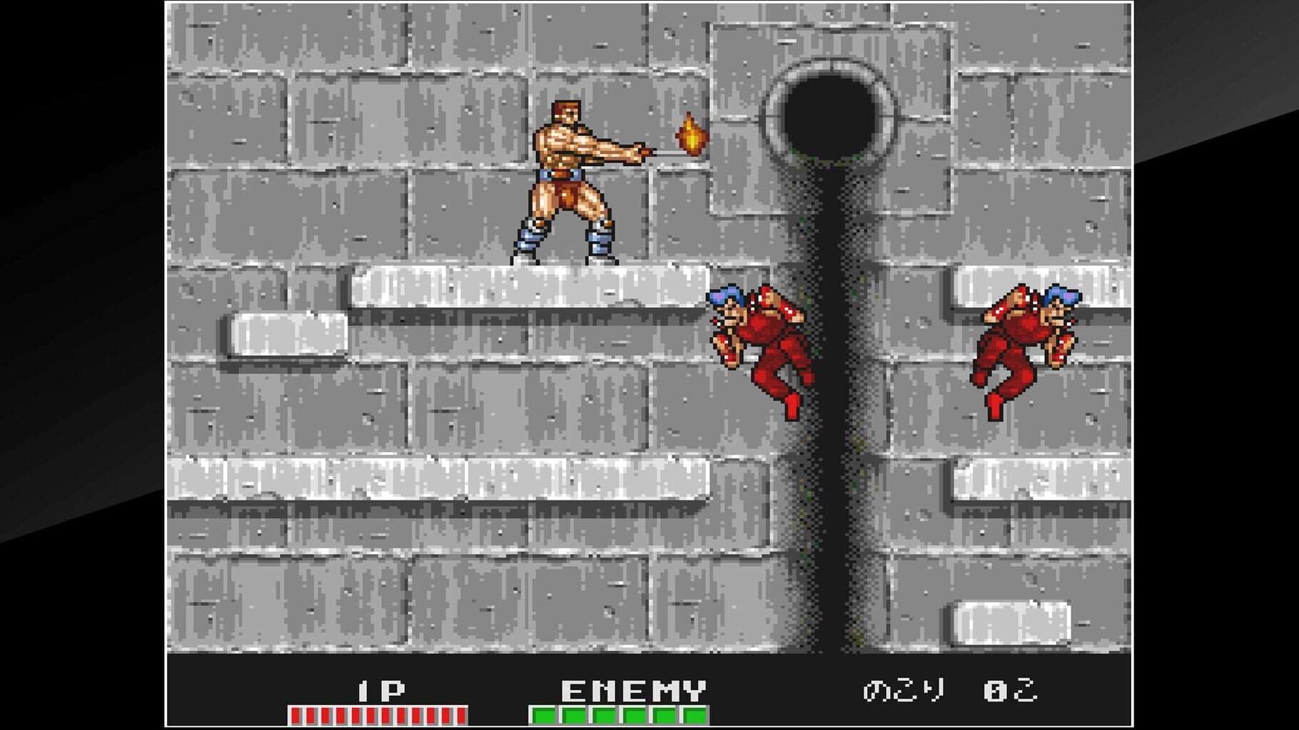 Arcade Archives: Trio the Punch screenshot