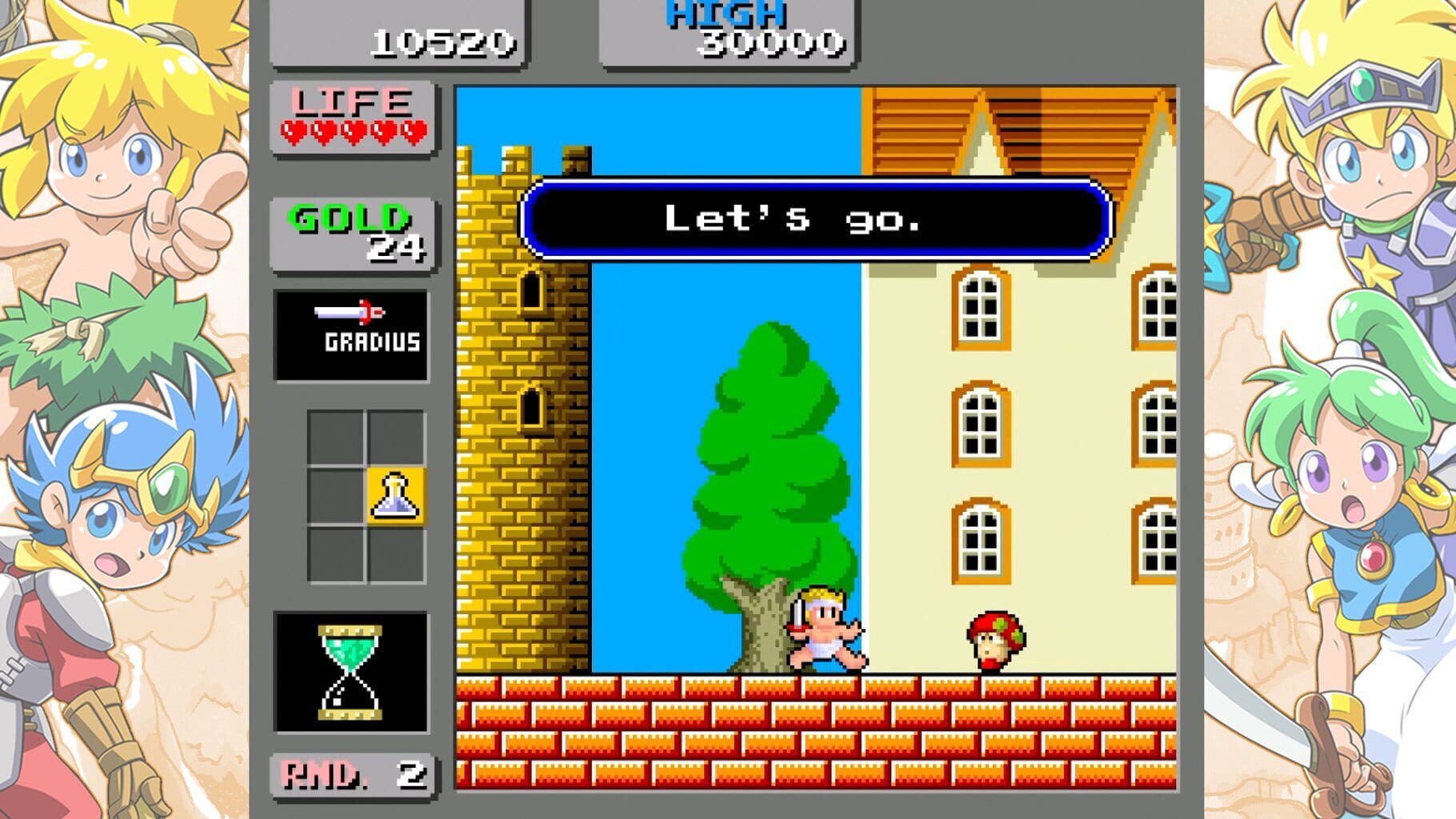 Wonder Boy Collection screenshot