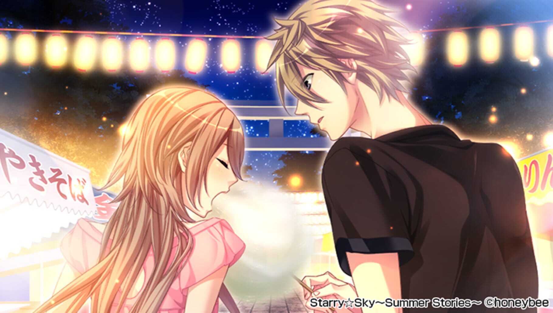 Captura de pantalla - Starry Sky: Summer Stories