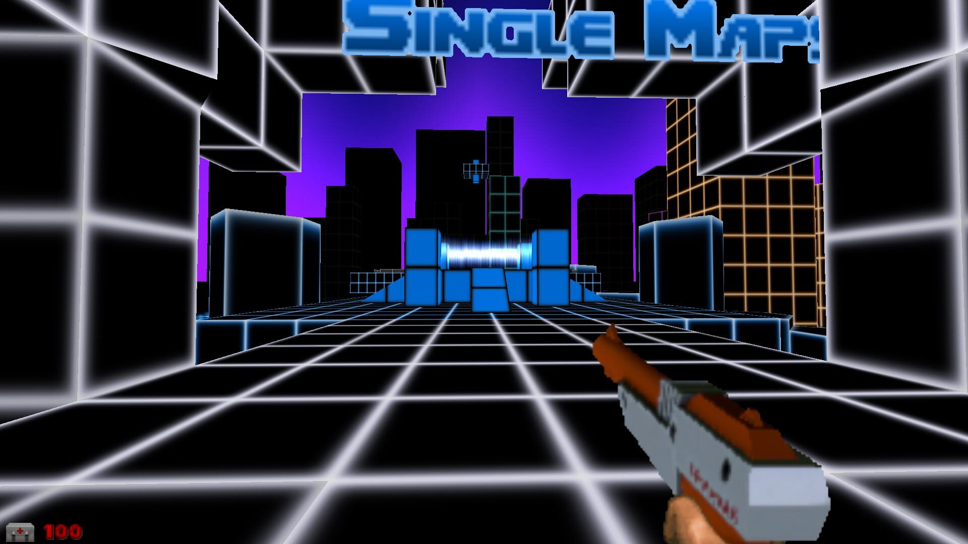 Doom II: The Sentinel's Lexicon - Screenshot