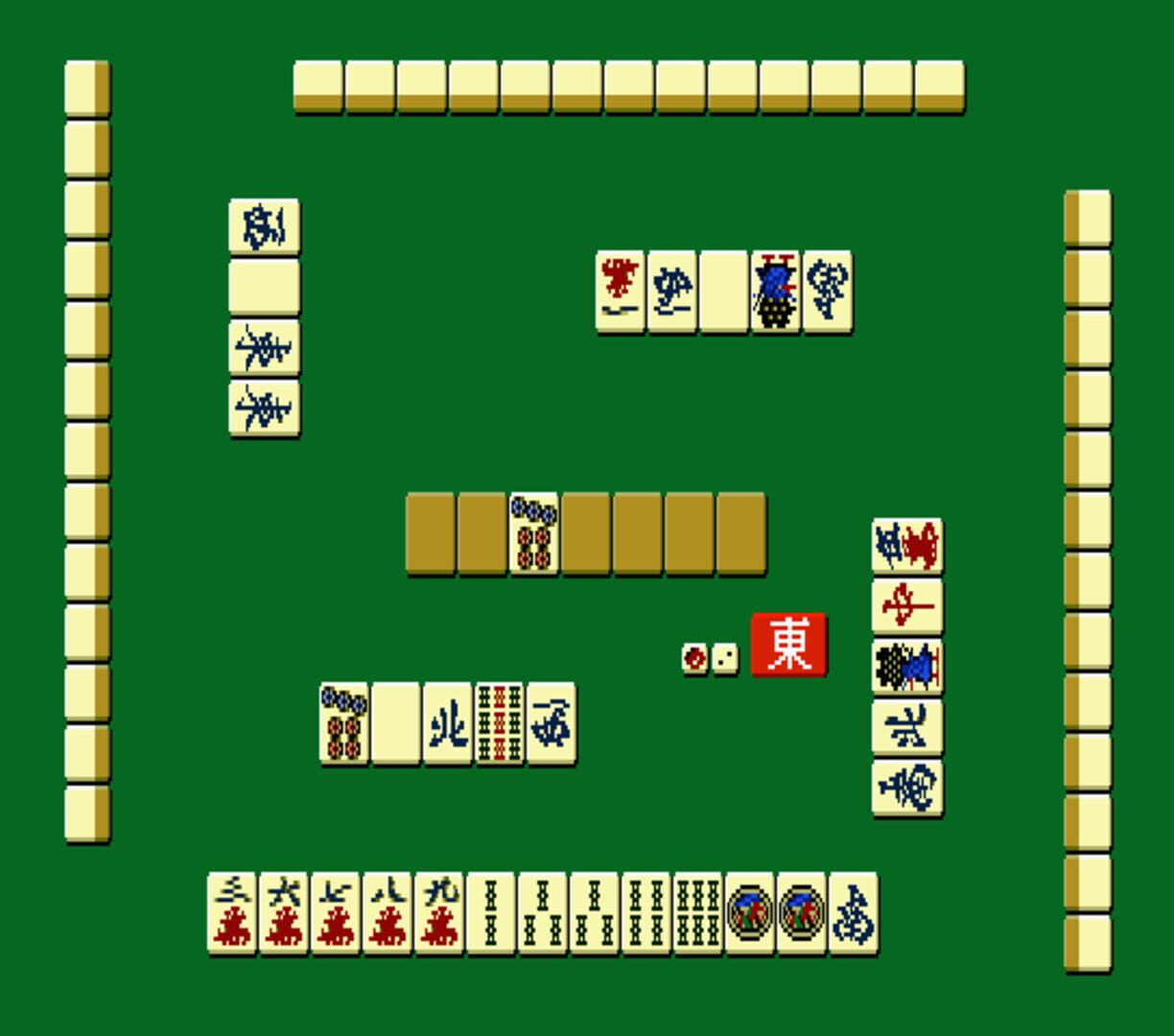 Captura de pantalla - Professional Mahjong Gokuu