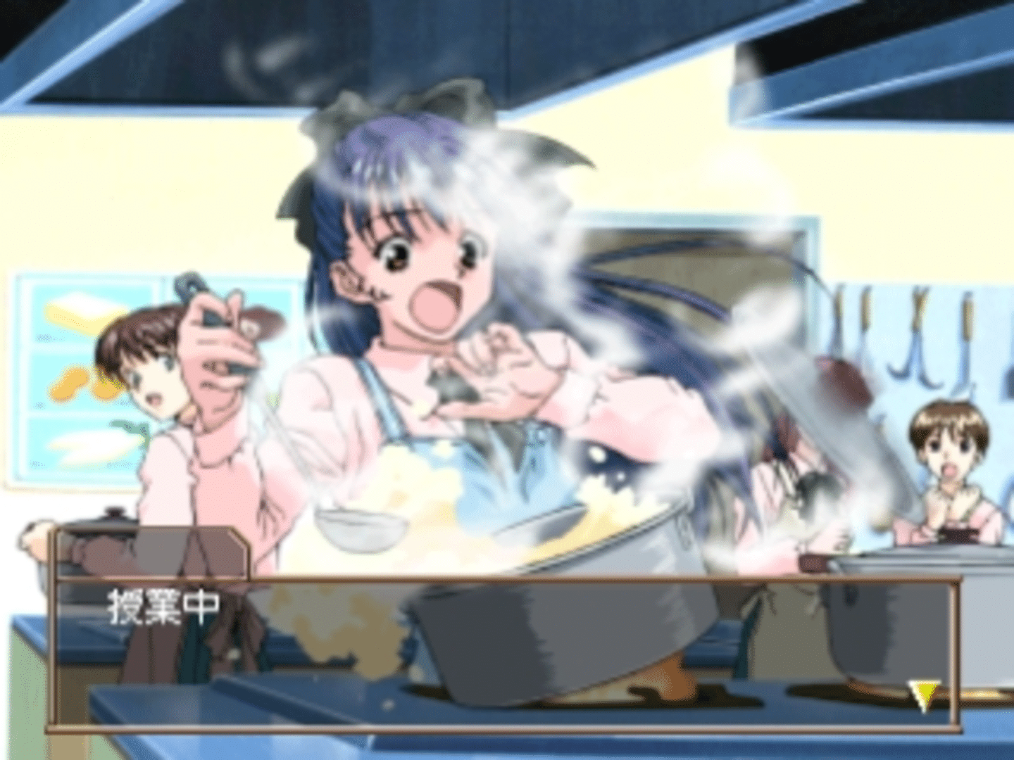 Kouyasai: A Sherd of Youthful Memories screenshot