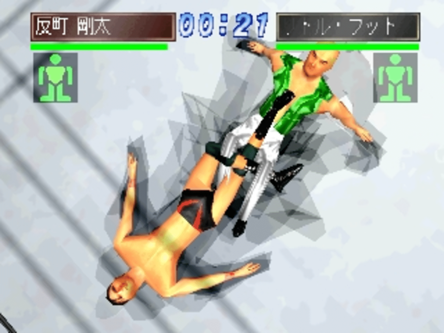 Simple 1500 Series Vol. 22: The Pro Wrestling screenshot