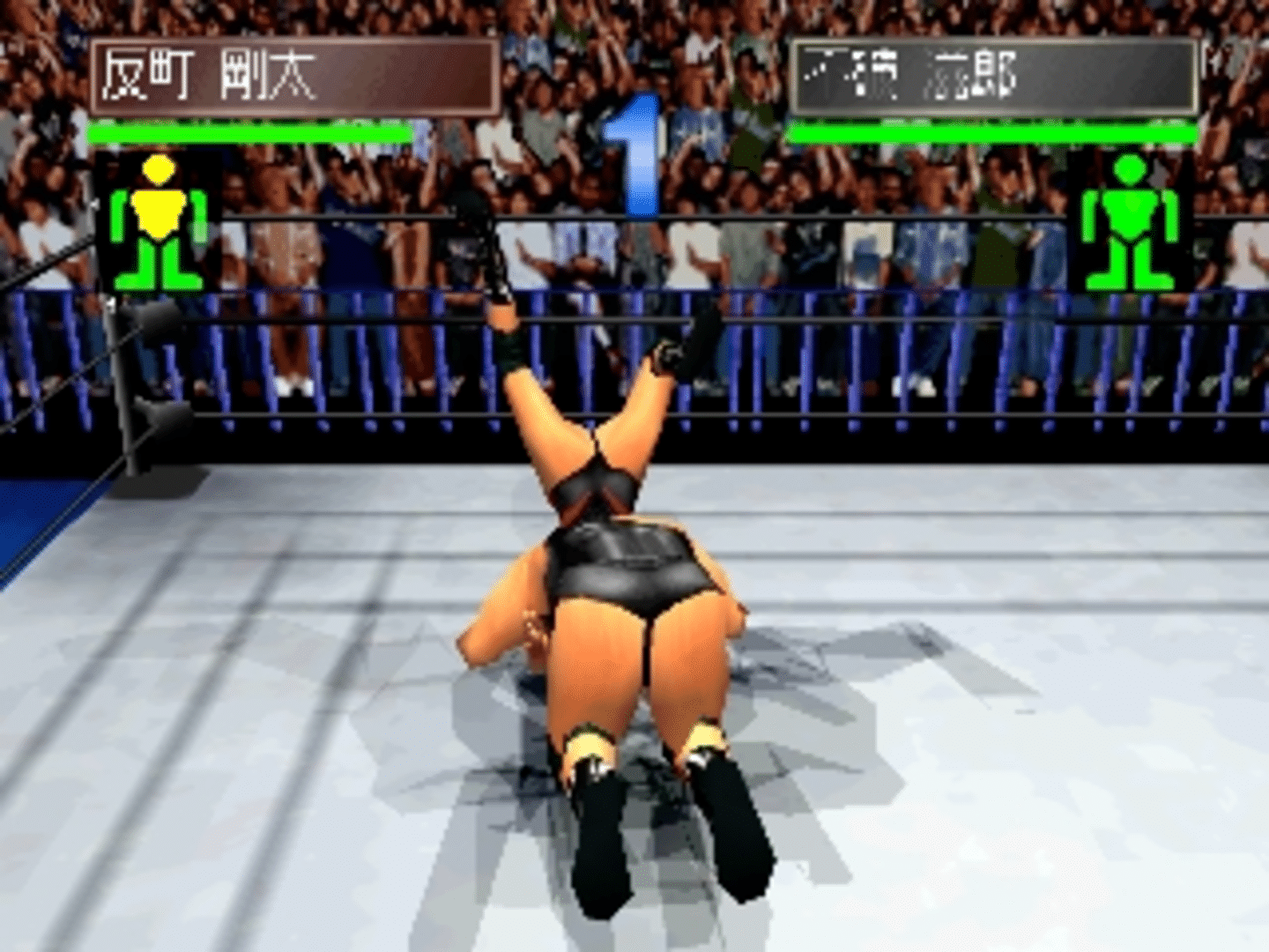 Simple 1500 Series Vol. 22: The Pro Wrestling screenshot