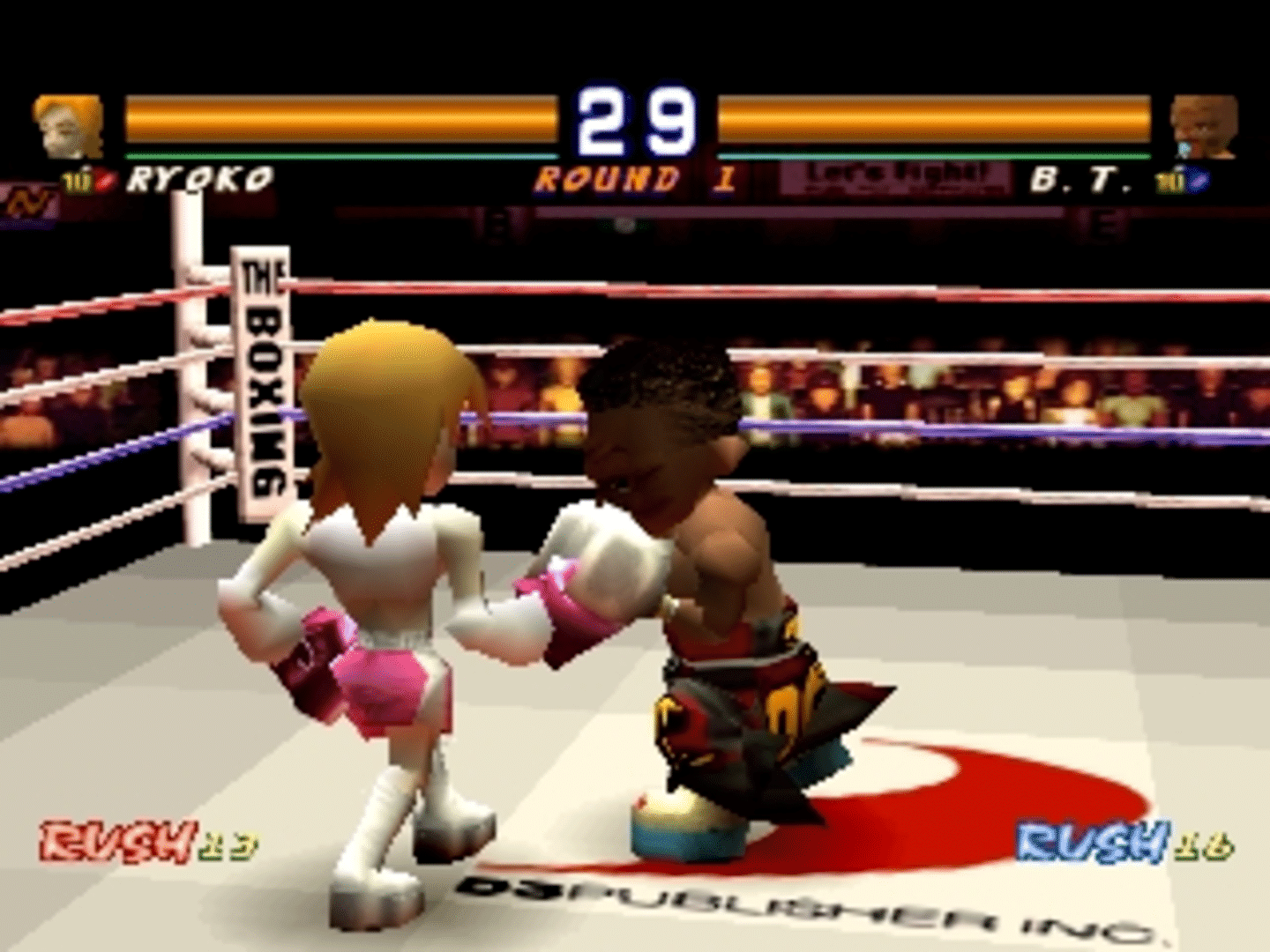 Simple 1500 Series Vol. 32: The Boxing screenshot