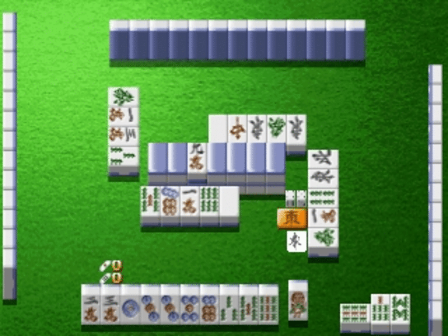 Simple 1500 Series Vol. 39: The Mahjong 2 screenshot