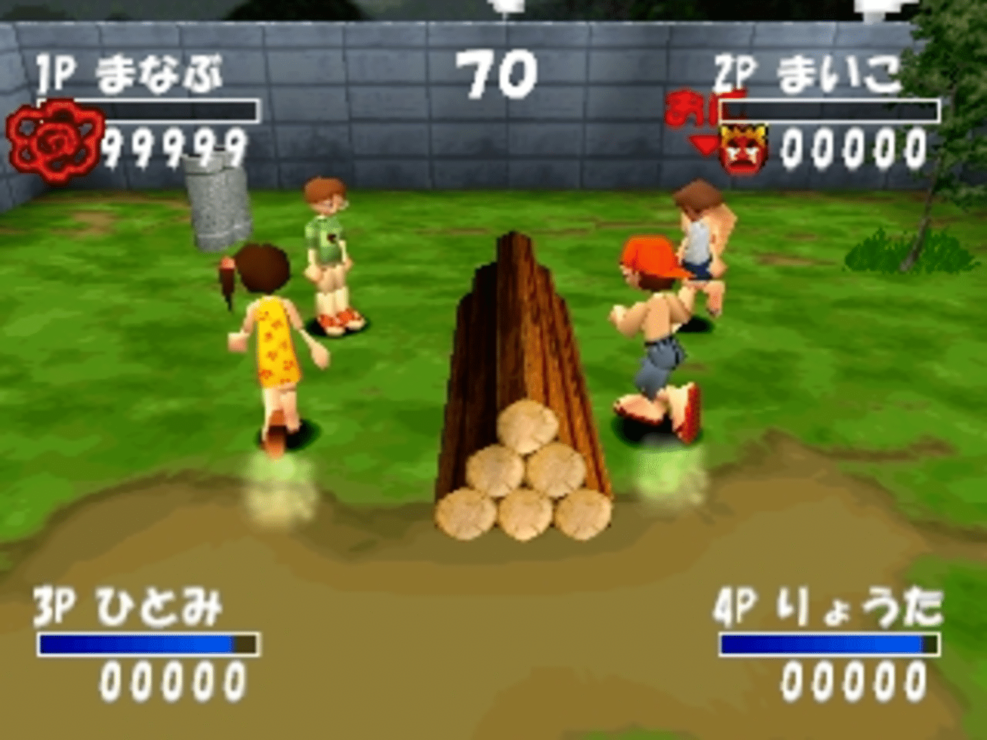 Simple 1500 Series Vol. 86: The Onigokko screenshot