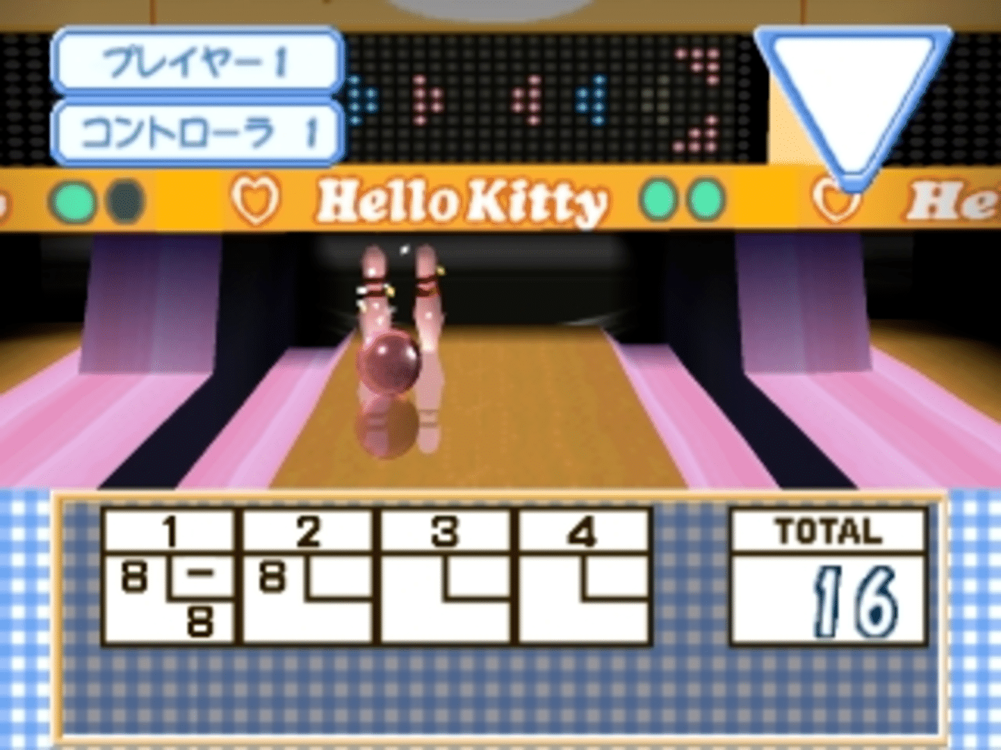 Simple 1500 Series Hello Kitty Vol. 01: Hello Kitty Bowling screenshot