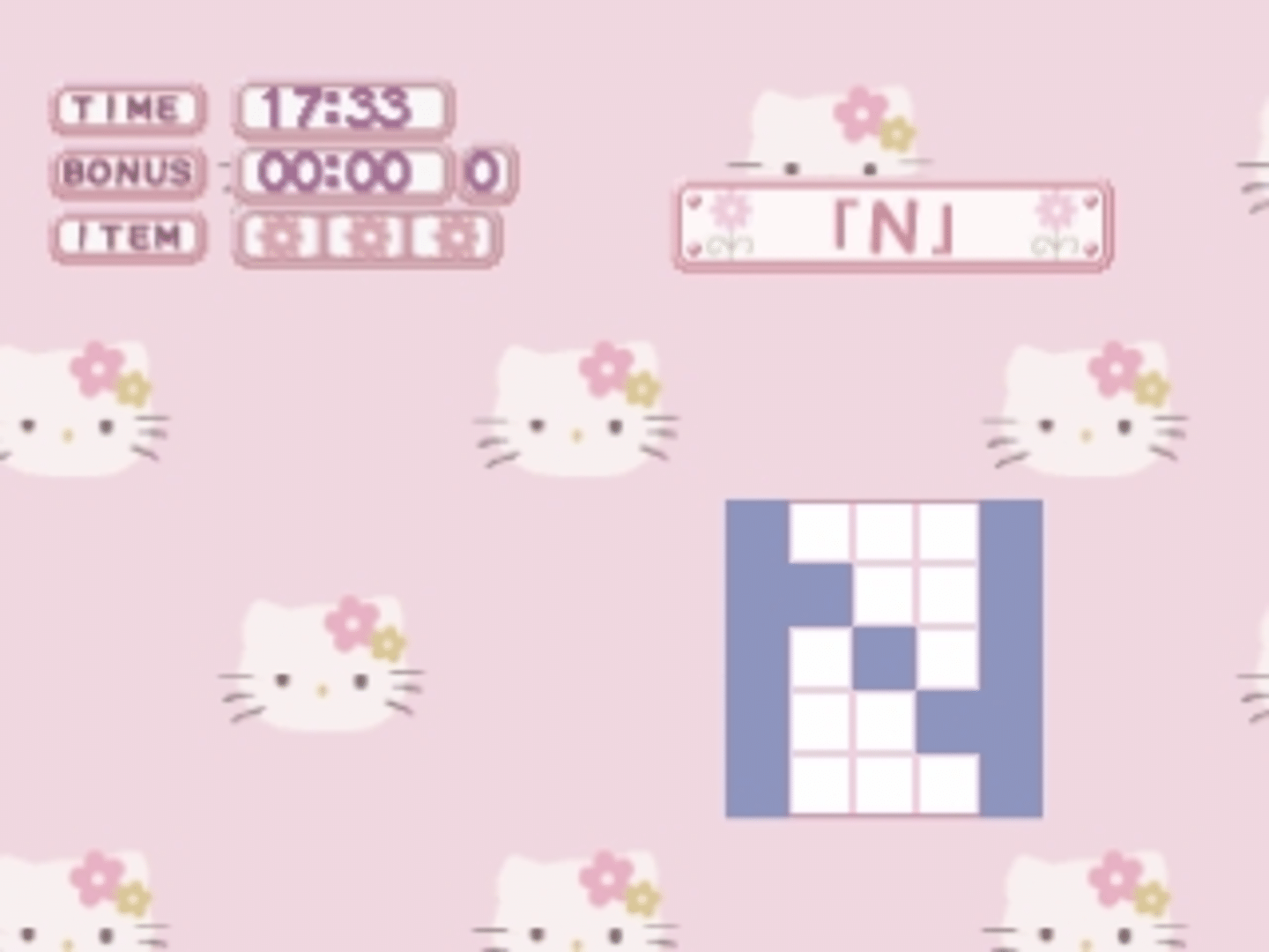 Simple 1500 Series Hello Kitty Vol. 02: Hello Kitty Illust Puzzle screenshot