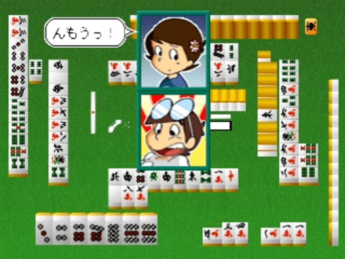 Simple Characters 2000 Series Vol. 06: Dokonjou Gaeru - The Mahjong screenshot