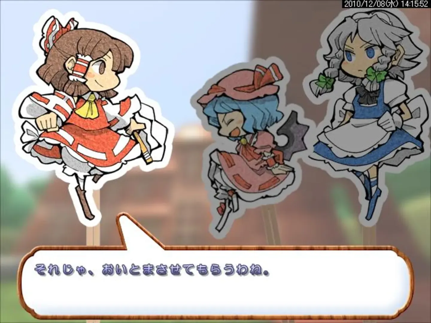 Thumbnail 8