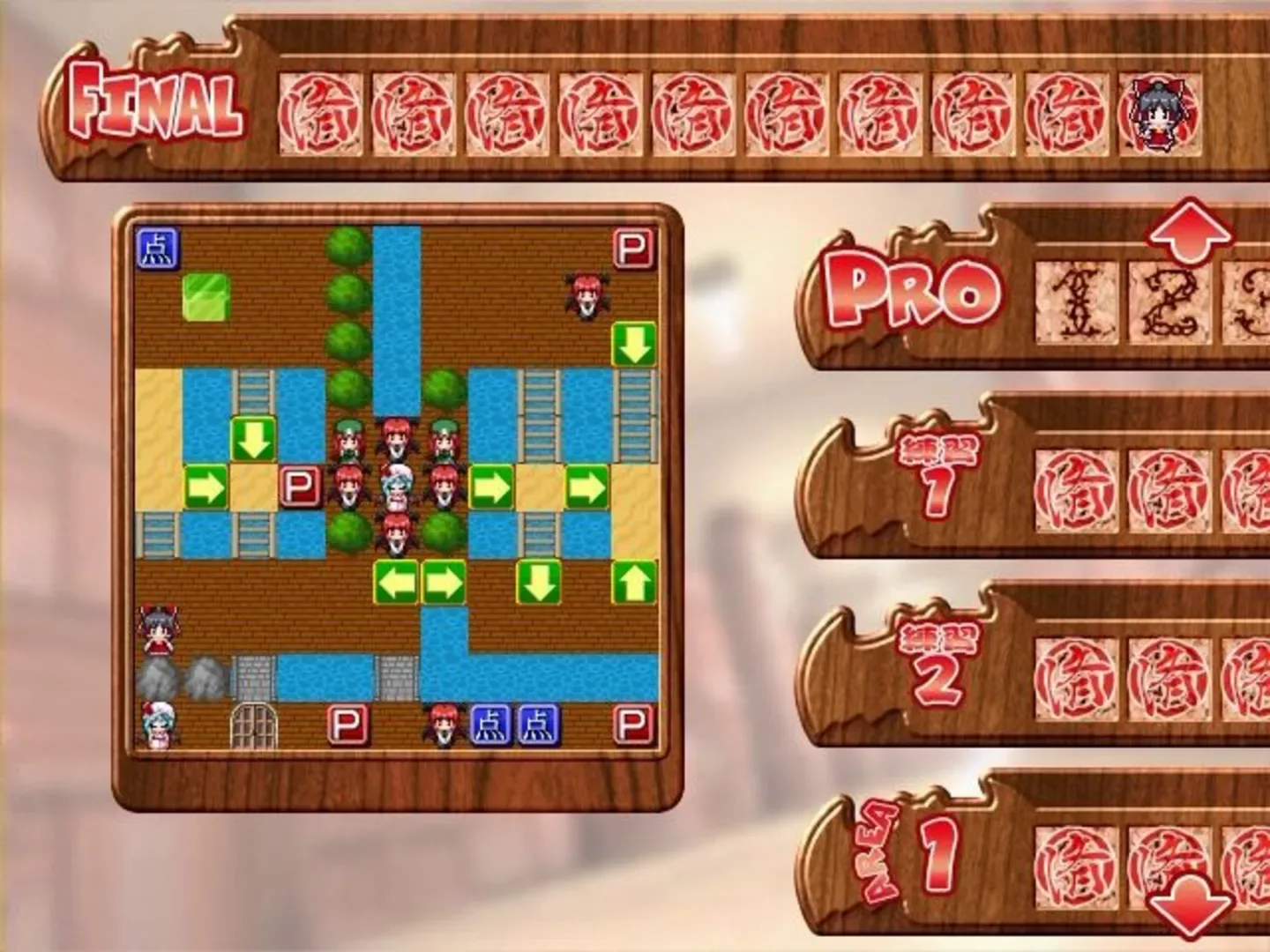 Thumbnail 6