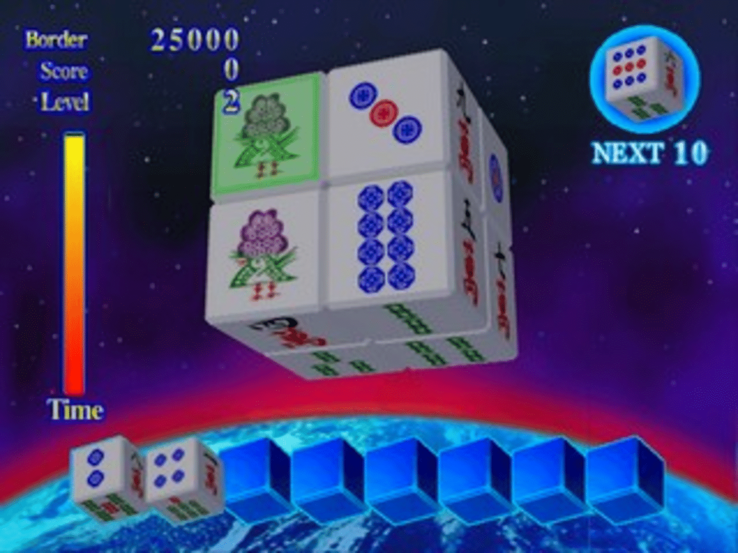 Simple 2000 Series Vol. 4: The Double Mahjong Puzzle screenshot