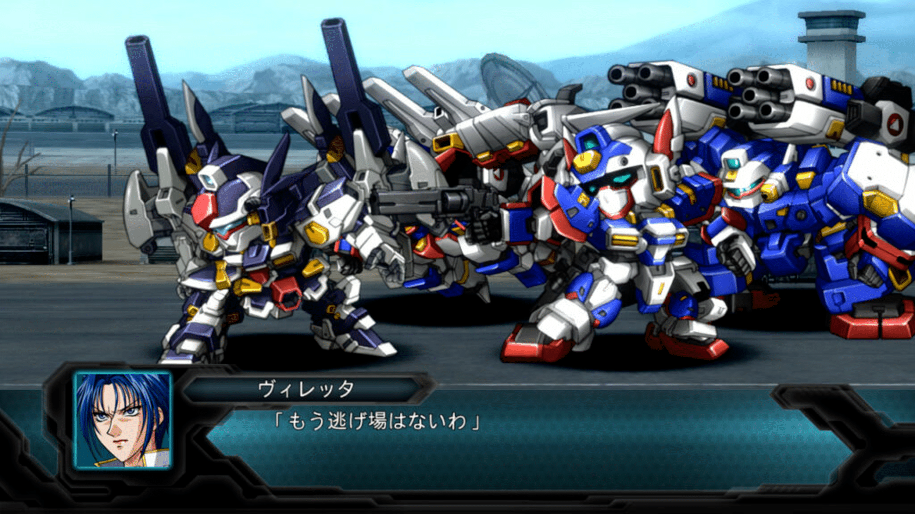 Dai-2-ji Super Robot Taisen OG screenshot