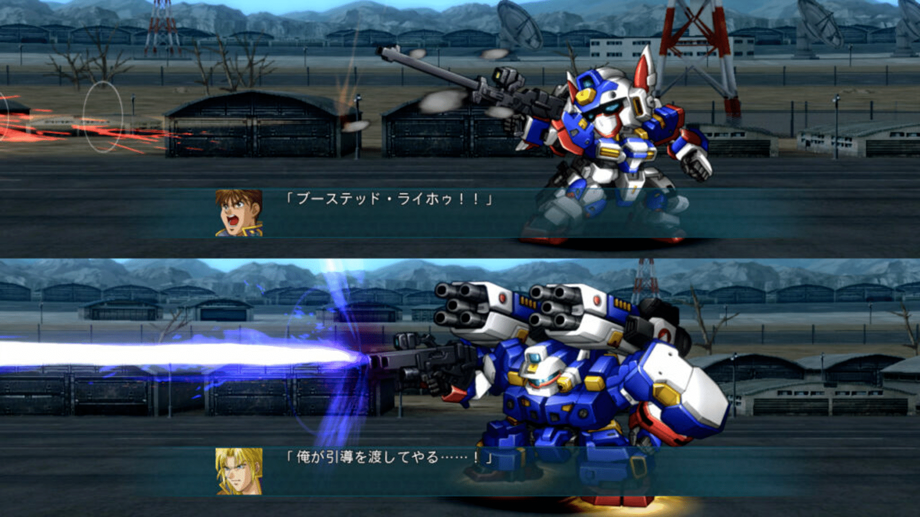 Dai-2-ji Super Robot Taisen OG screenshot