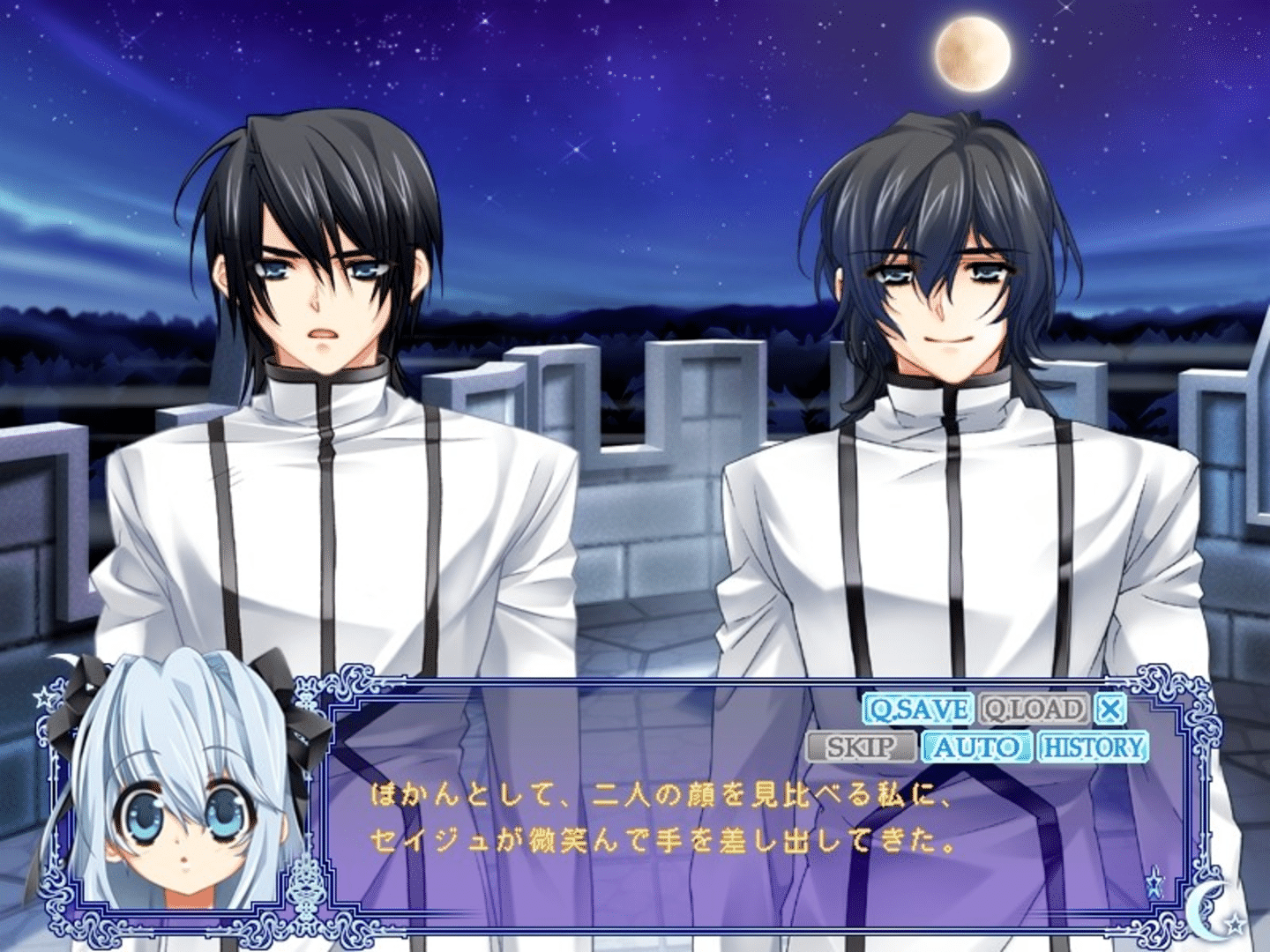 Under the Moon: Tsukiiro Ehon screenshot