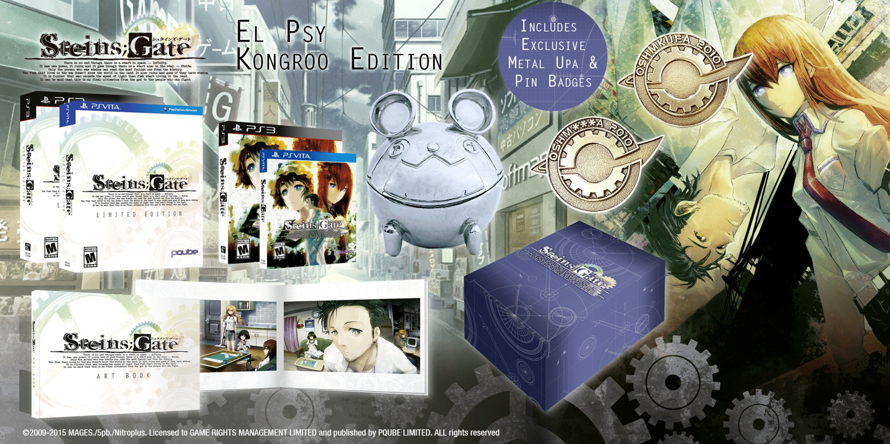 Steins;Gate: El Psy Kongroo Edition screenshot