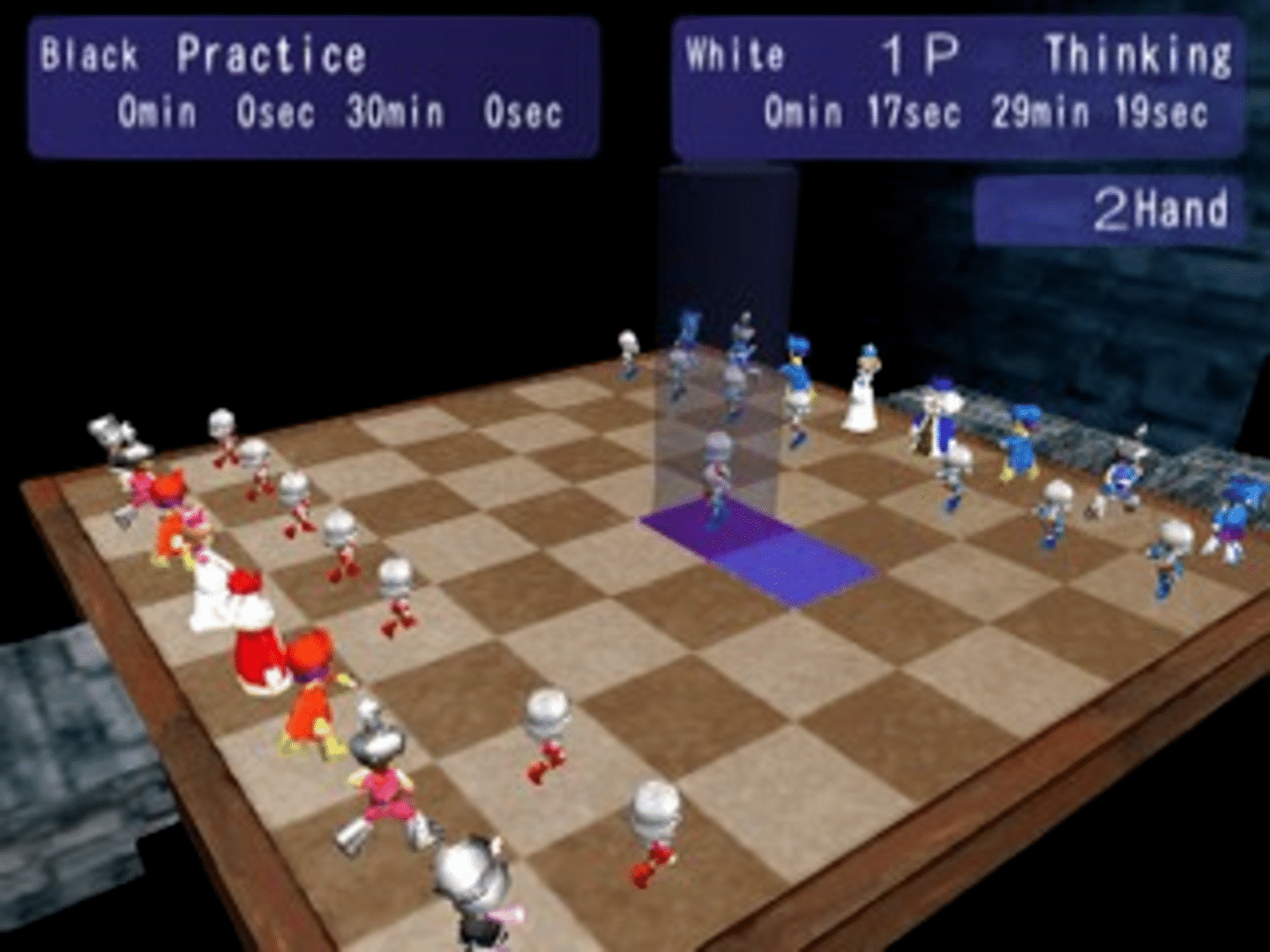 Simple 2000 Honkaku Shikou Vol.003: The Chess screenshot