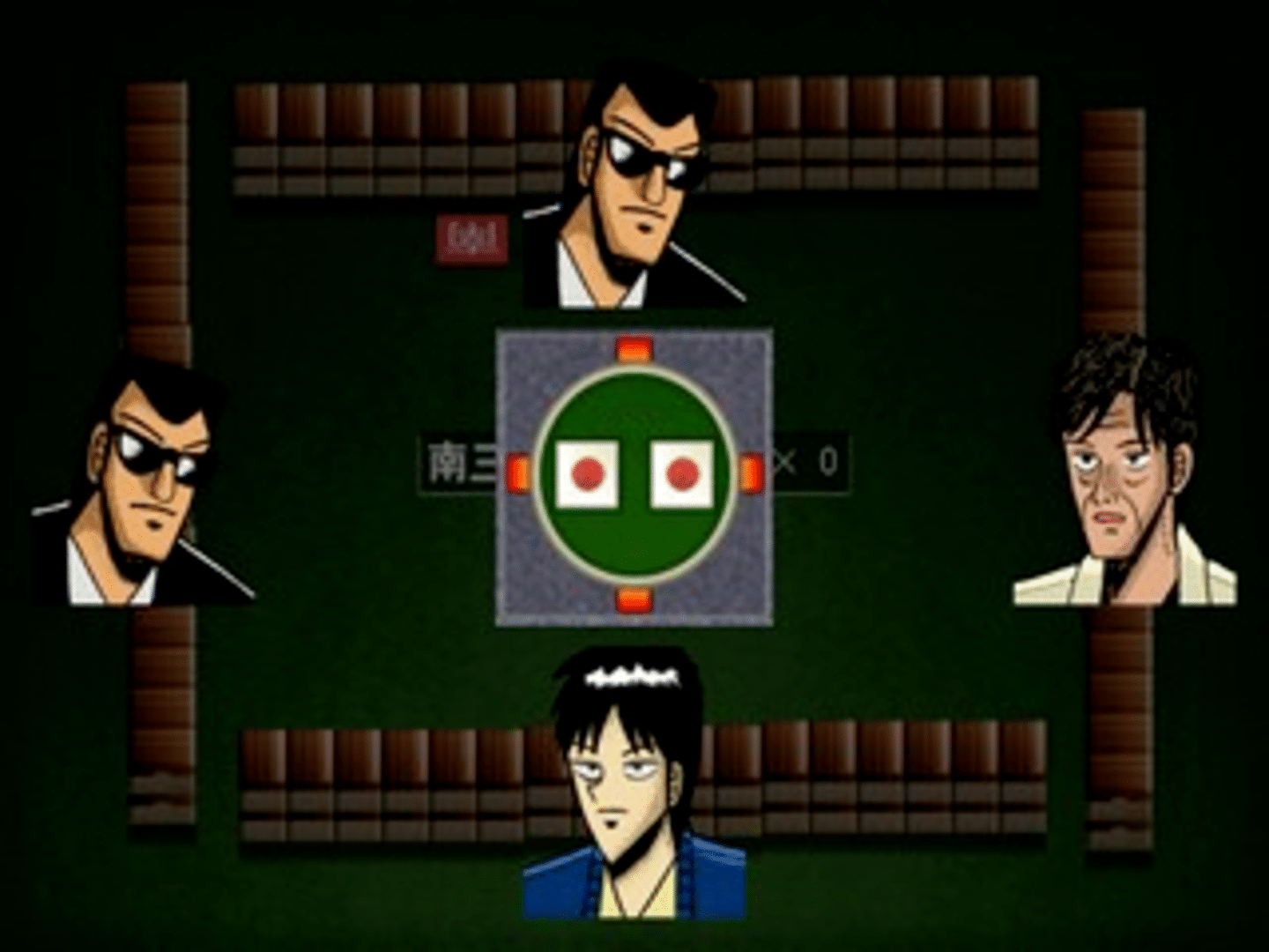 Simple 2000 Series Ultimate Vol. 14: Topai Dramatic Mahjong screenshot