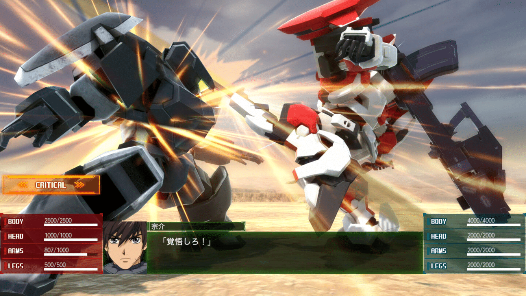 Full Metal Panic! Fight! Who Dares Wins screenshot