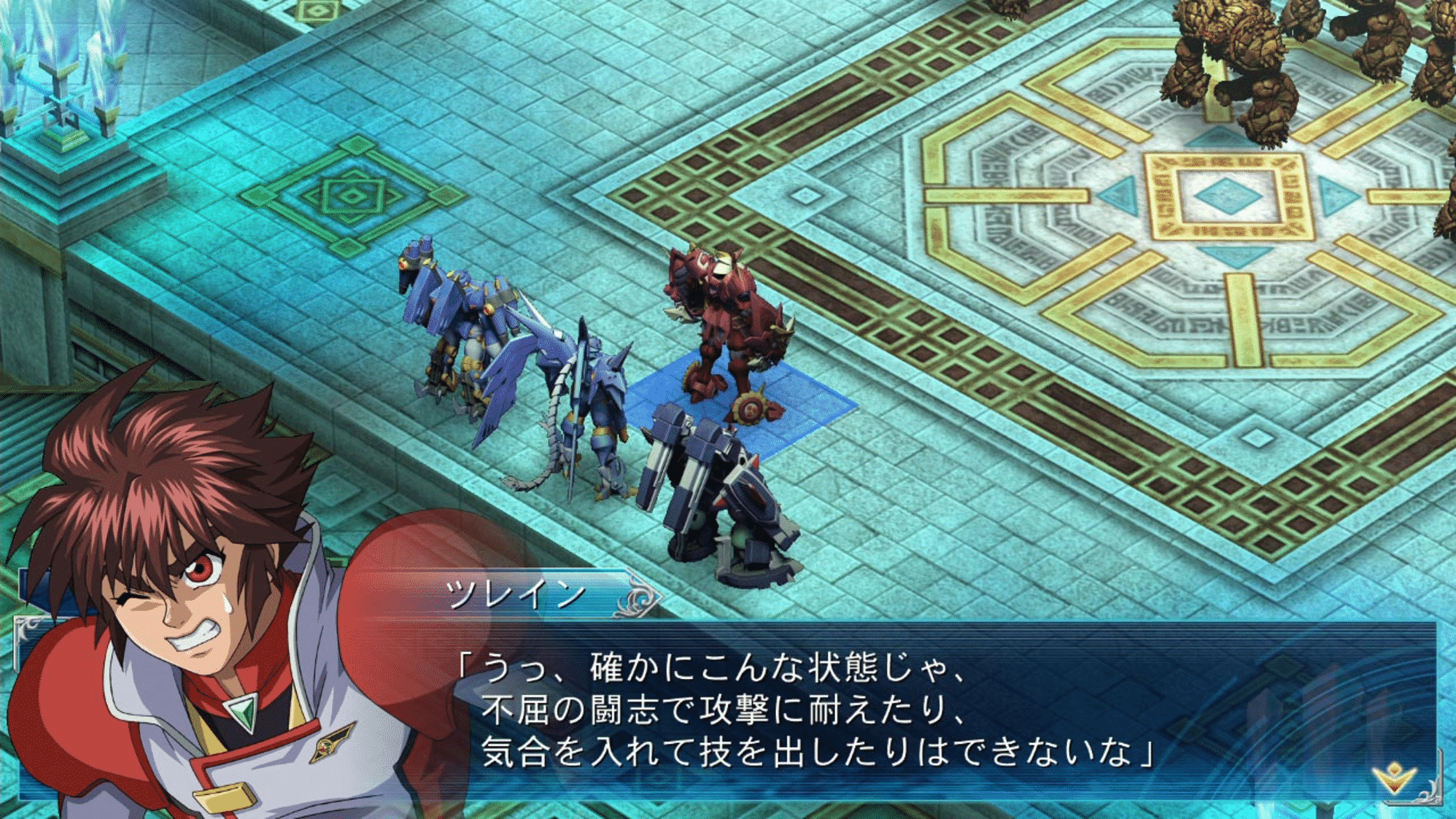 Super Robot Taisen OG Saga: Masou Kishin III - Pride of Justice screenshot