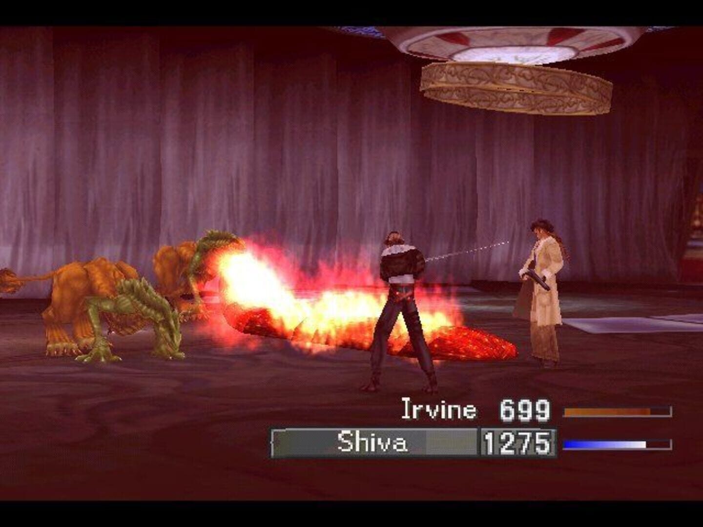 Captura de pantalla - Final Fantasy VIII