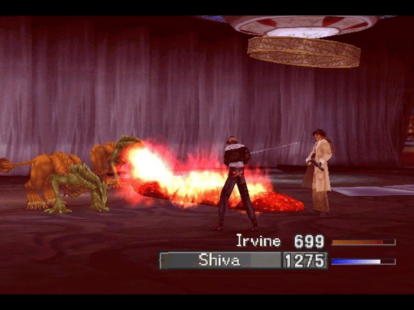 Final Fantasy VIII screenshot