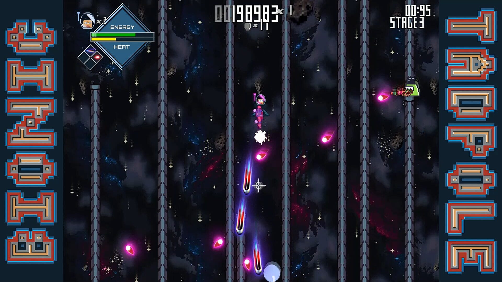 Bionic Tadpole - Screenshot