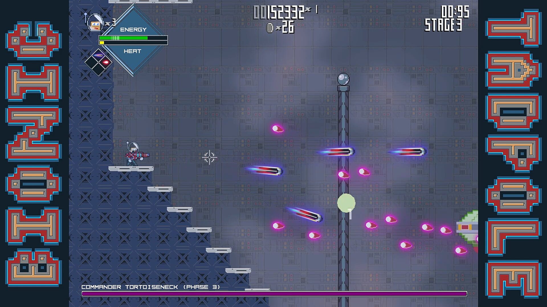 Bionic Tadpole - Screenshot