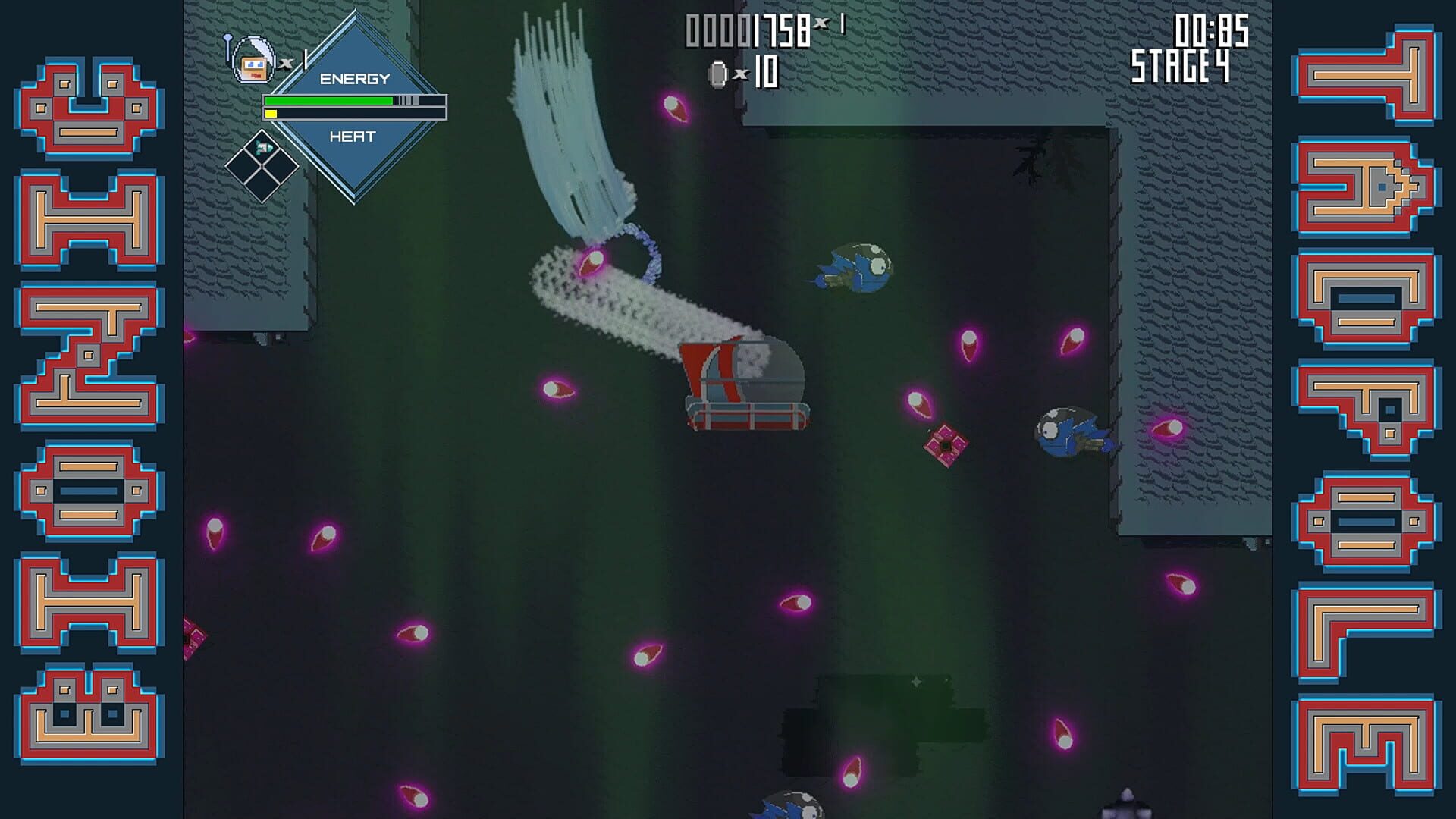 Bionic Tadpole - Screenshot