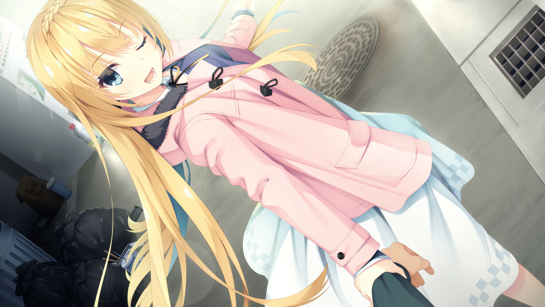 Yuzusoft Collection screenshot