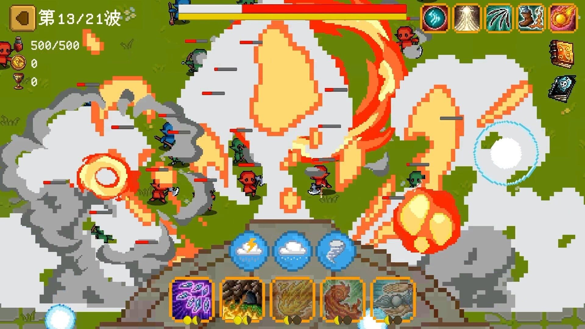 Crush Them! - Screenshot